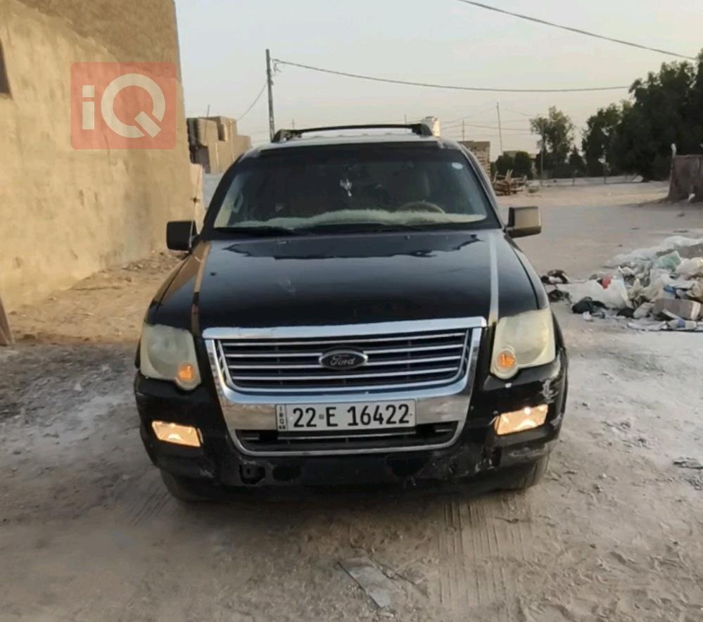 فورد إكسبلورر